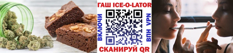 Cannafood марихуана hydra ССЫЛКА Серов