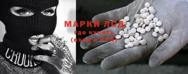 винт Алексин