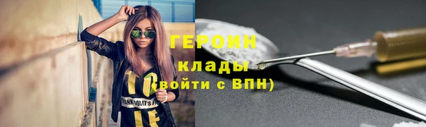 мяу мяу мука Покровск