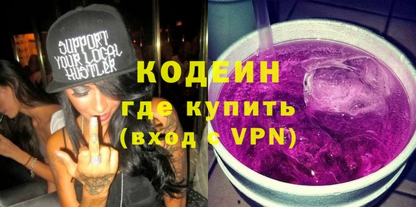 винт Алексин