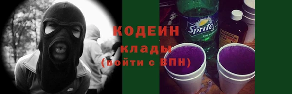 героин Покров