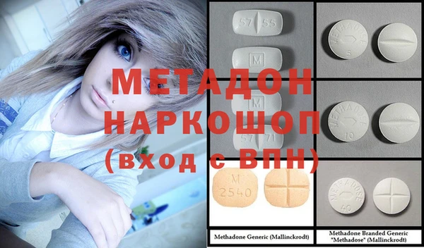 винт Алексин