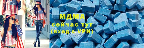 винт Алексин