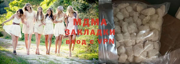 PSILOCYBIN Алексеевка