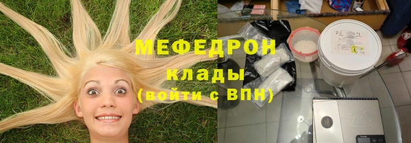 хмурый Покачи
