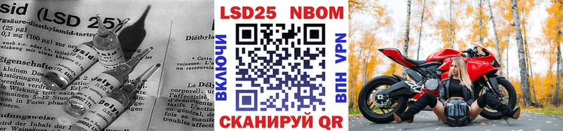 ЛСД экстази ecstasy  KRAKEN tor  Серов 