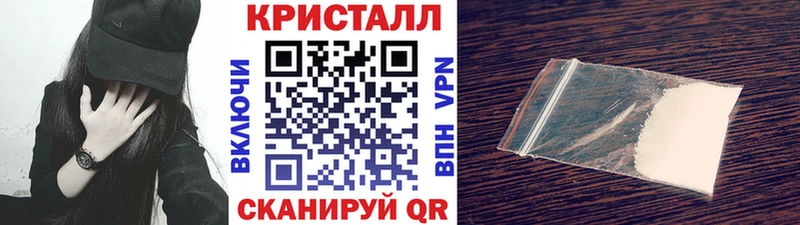 Первитин винт  Серов 
